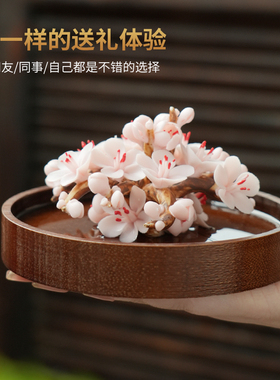 可定制礼品手工瓷花扩香器