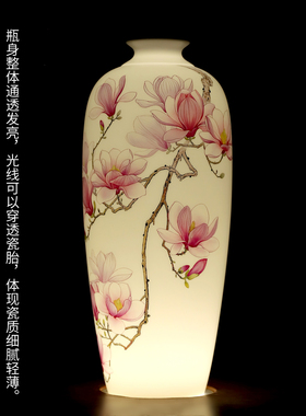 东方泥土羊脂玉瓷春寄诗笺花瓶