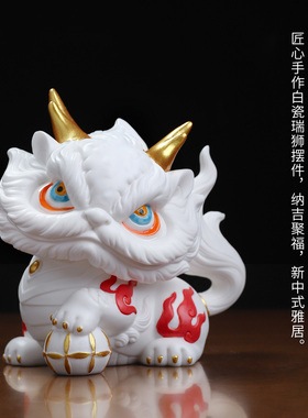 【瑞兽麒麟】一对招财陶瓷摆件