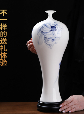 陶瓷大师手绘荷语花瓶装饰品摆件