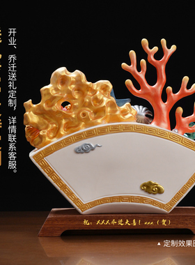 金玉满堂陶瓷摆件招财乔迁开业礼