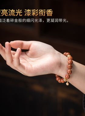 东方泥土林剑军非遗大漆手串