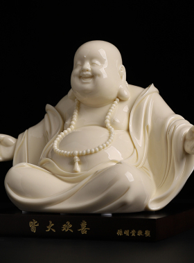 张明贵大师作品陶瓷弥勒笑佛摆件
