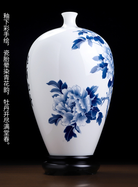 东方泥土手绘釉下彩花瓶摆件