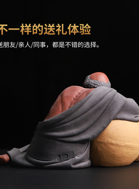 张明贵大师作品陶瓷禅意人物摆件