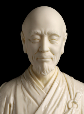 手签限量版陶瓷弘一法师摆件