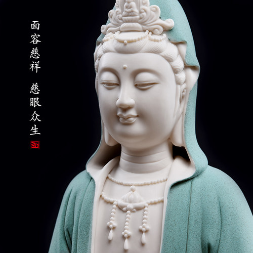 东方泥土《静思观音》陶瓷自在观音佛像摆件客厅博古架玄关工艺品 - 图2