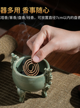 东方泥土越窑青瓷象足龙耳小香炉