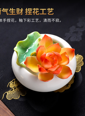 东方泥土陶瓷荷花盆栽摆件