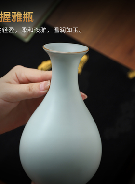 【汝窑花瓶】中式摆件礼赠佳品