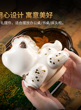 东方泥土陶瓷飞黄腾达马摆件