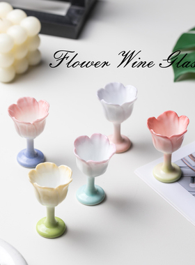 东方泥土釉下彩花高脚杯摆件