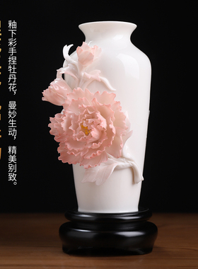 非遗手工陶瓷牡丹瓷花花瓶摆件
