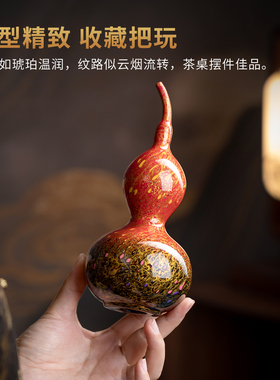 【非遗工艺】手工大漆葫芦摆件