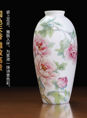 东方泥土十二花神手绘陶瓷花瓶