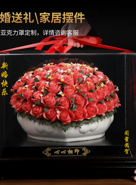 陶瓷情人节送礼玫瑰摆件