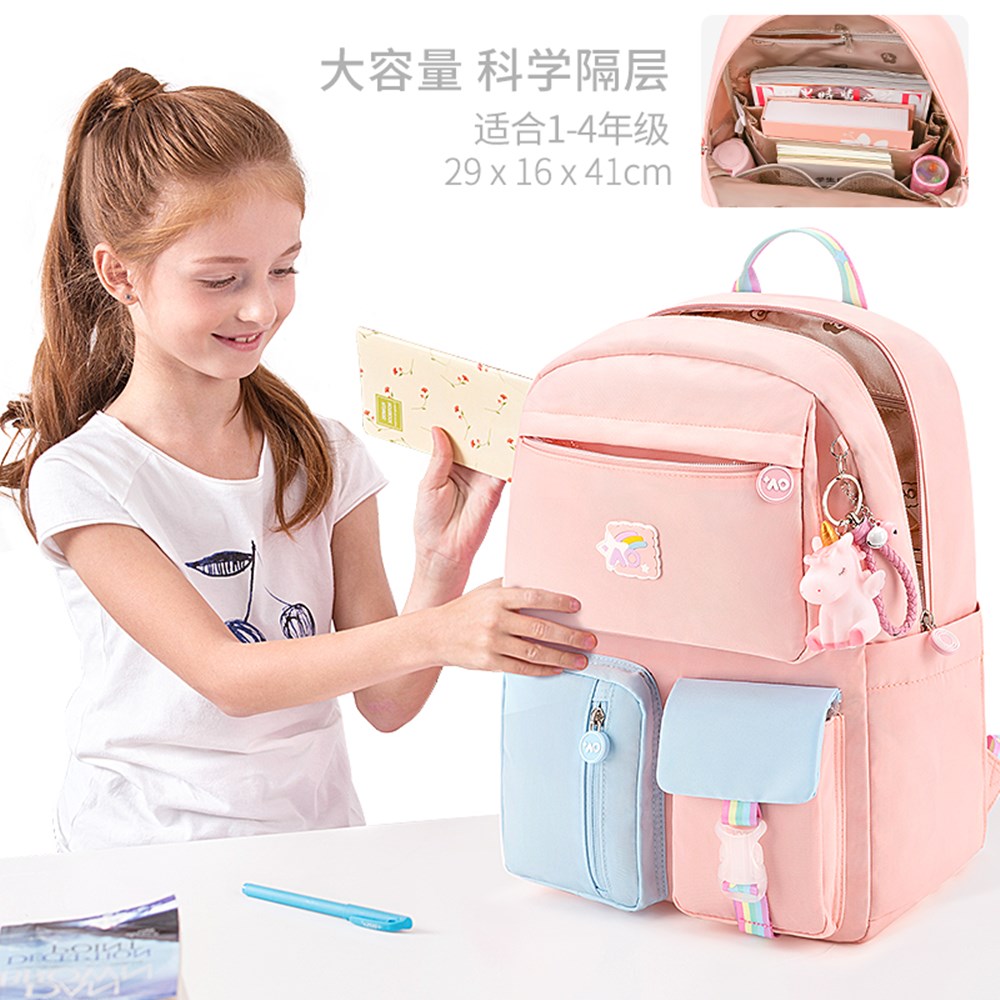 新款小学生女童一三六年级双肩包 文博士书包