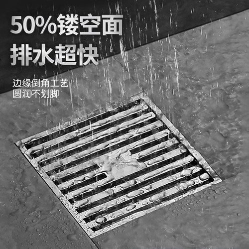潜水艇地漏TK50-10精铜防臭 卫生间淋浴厨卫干湿区地漏 多色 50管 - 图1