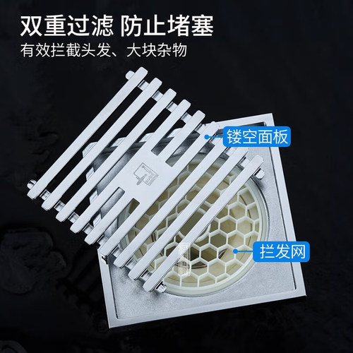 潜水艇地漏TK50-10精铜防臭 卫生间淋浴厨卫干湿区地漏 多色 50管 - 图2