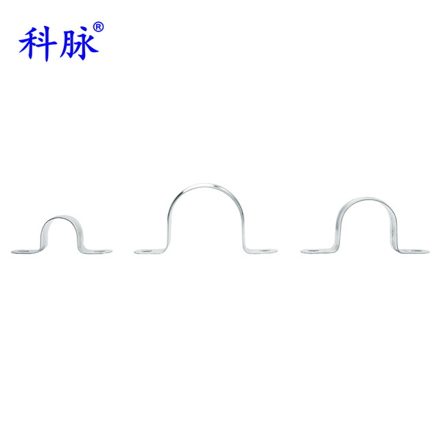 Kemai stainless steel riding tube support