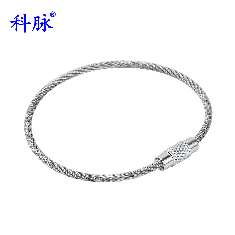 科脉 304不锈钢钢丝绳钥匙圈 钢丝绳圈钥匙圈户外吊牌钢丝环圆圈 - 图0