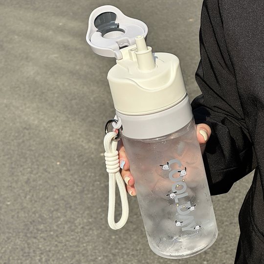 Large-capacity water cup with scale for spraying in summer