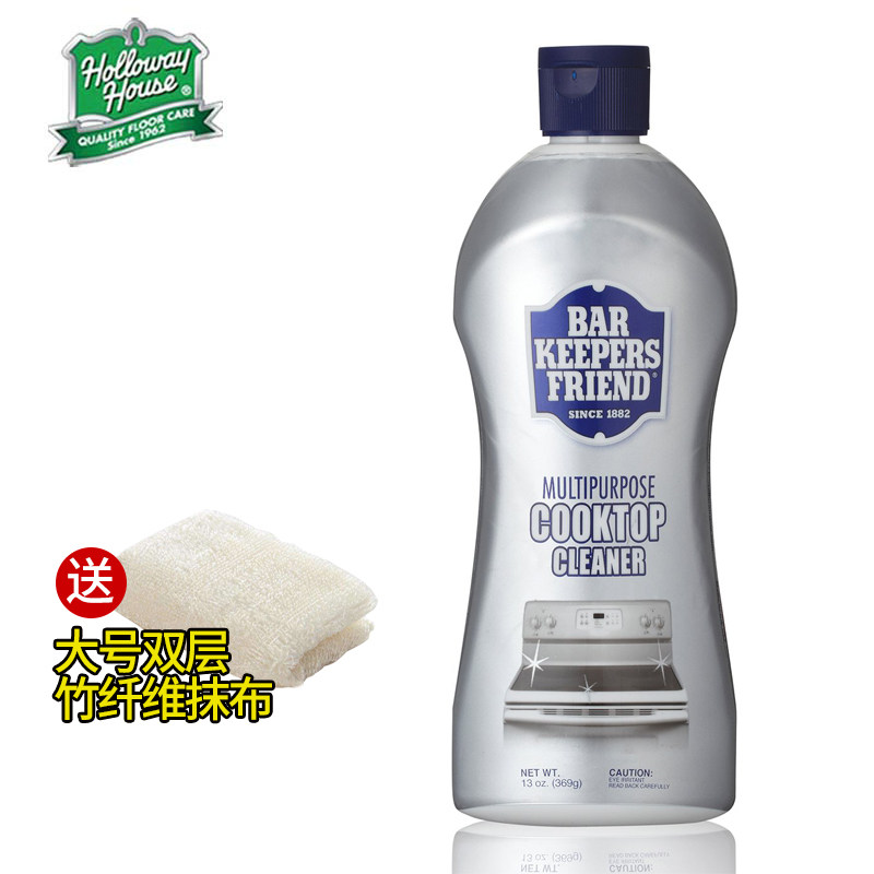 美国进口bkf厨房油烟机灶台清洁剂 古摩家居油污清洁剂