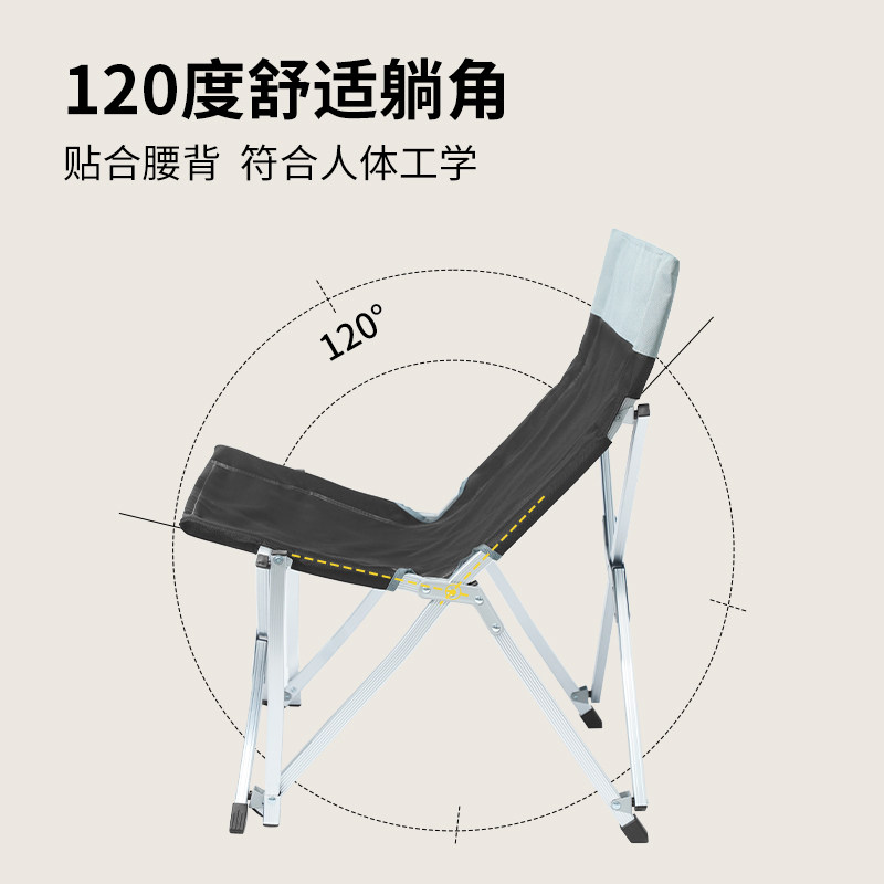 户外折叠椅便携式露营椅子铝合金钓鱼椅野餐椅休闲沙滩桌椅海狗椅,淘宝优惠券,粉丝福利购,淘宝优惠卷