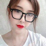 Очки анти -радиационные анти -мыл -образные глаза плоские рамки