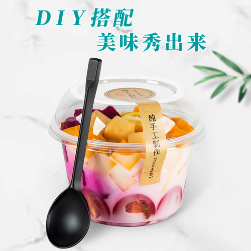 一次性水果捞打包盒冰粉专用碗甜品西米露糖水碗芋圆盒子商用带盖 - 图2