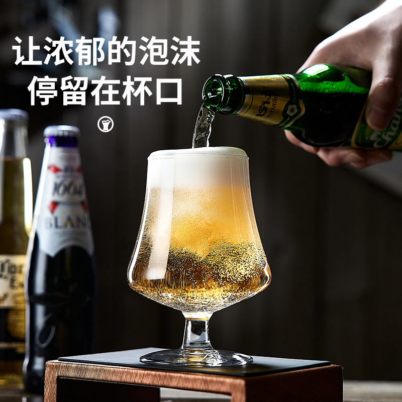 轻奢高档大号精酿啤酒杯子家用套装大容量创意网红酒吧扎啤杯玻璃 - 图3