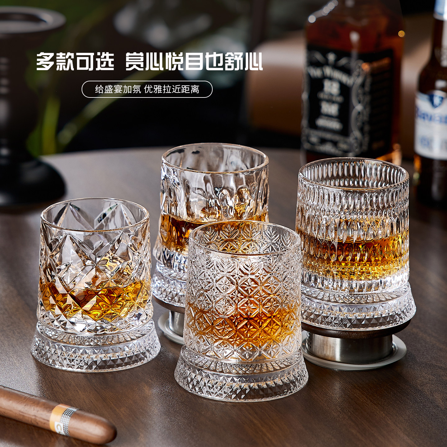高级感创意水晶玻璃威士忌洋酒杯家用旋转不倒翁白兰地杯啤酒杯子,淘宝优惠券,粉丝福利购,淘宝优惠卷