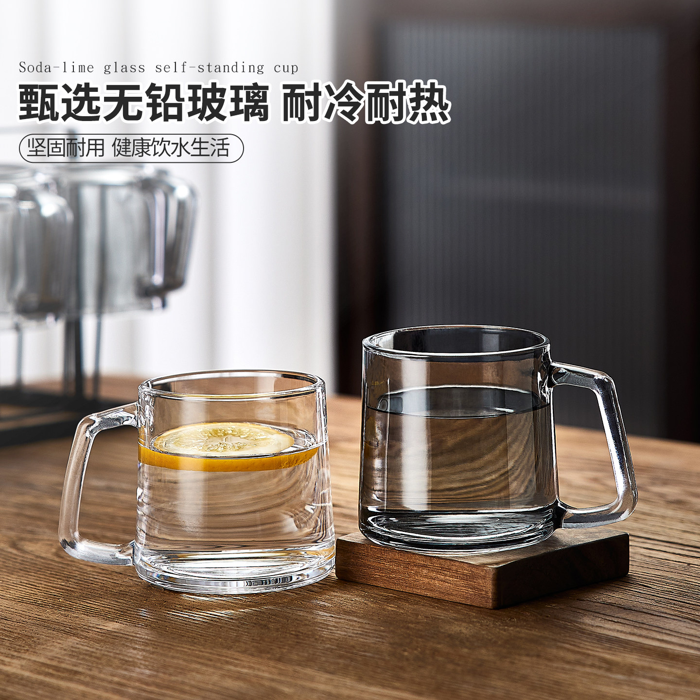 高级感轻奢玻璃杯子简约现代家庭用客厅待客水壶饮料喝水杯具套装,淘宝优惠券,粉丝福利购,淘宝优惠卷