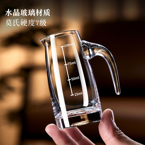 轻奢高档白酒杯套装水晶二两分酒器一口杯酒盅家用收纳倒挂架杯子 - 图3