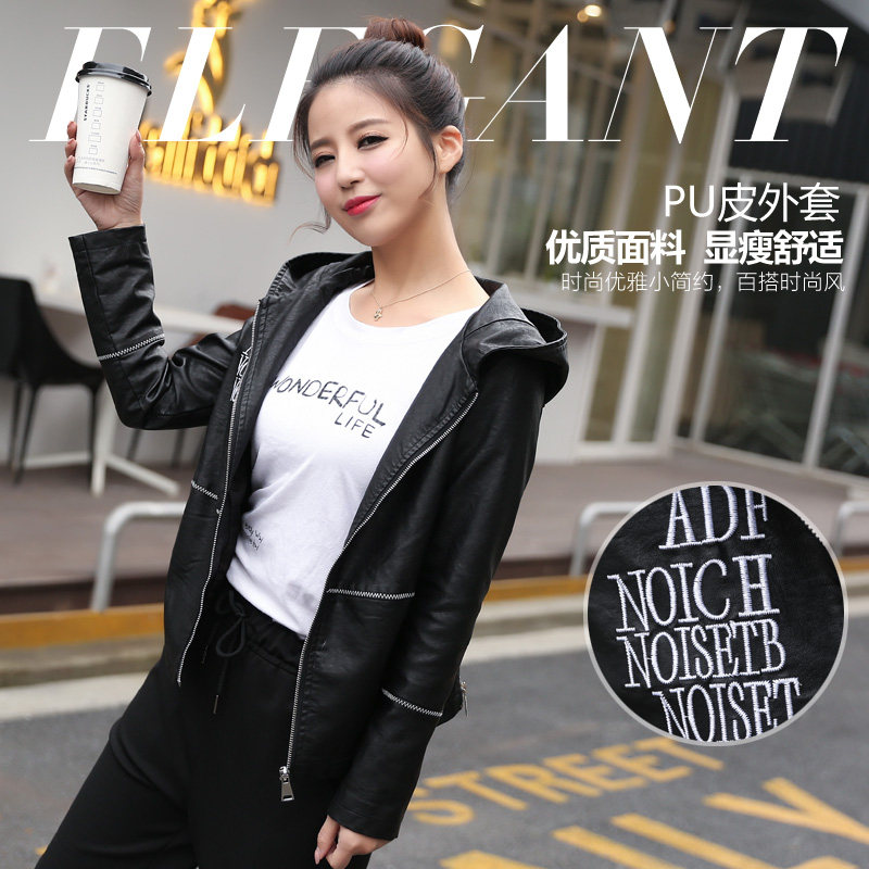  绿感之季短外套