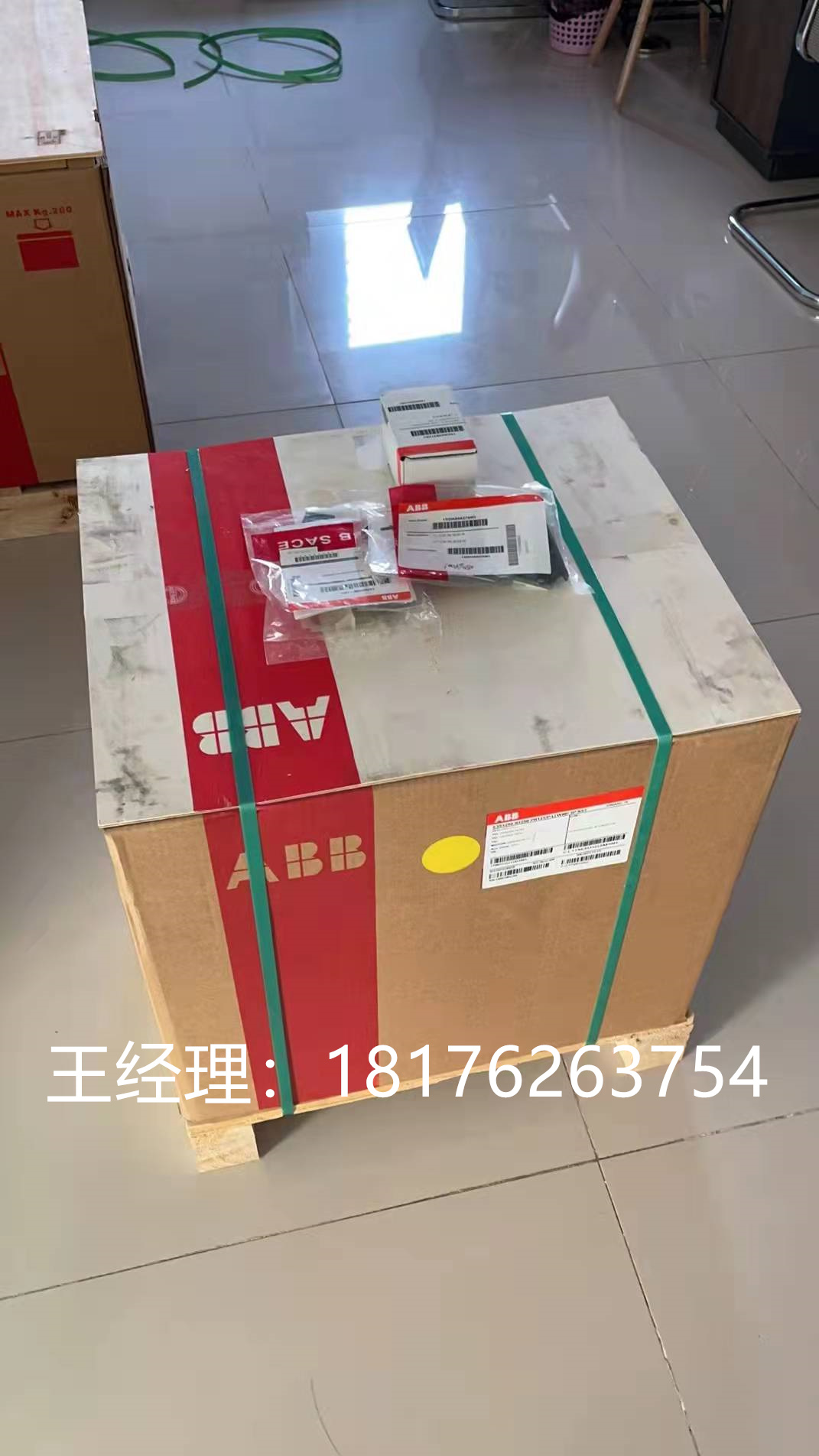 ABB正品E4S3200 D LSI 3P WMP NST空气断路器1SDA072502R1 现货 - 图2