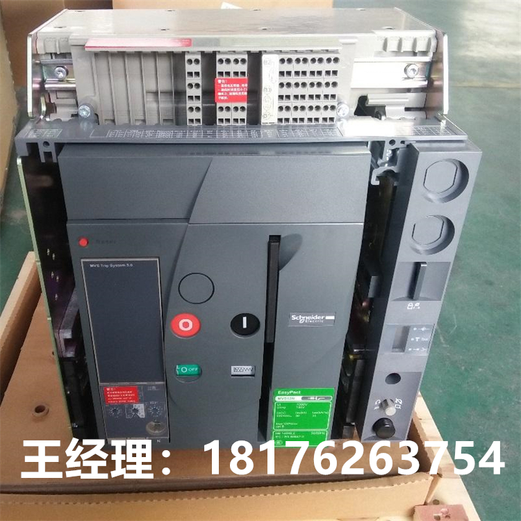 施耐德MVS 10H 3F202 MVS 10H 3D202框架断路器全新原装正品特价-图2