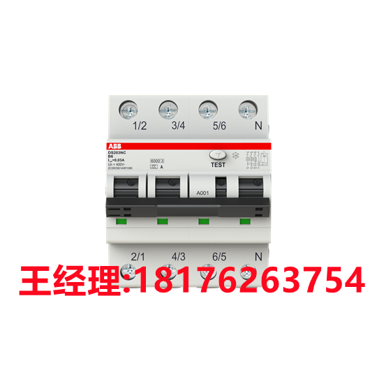 ABB剩余电流断路器 DS203NC B32 AC30 进口正品 2CSR256040R1325 - 图3