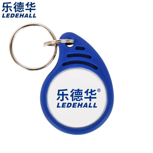 乐德华人员钮 LDH-R01感应式巡更人员钮  保安身份卡  通用信息卡 - 图0