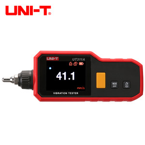 测振仪优利德UT311A/UT312A便携式高精度测振仪振动仪