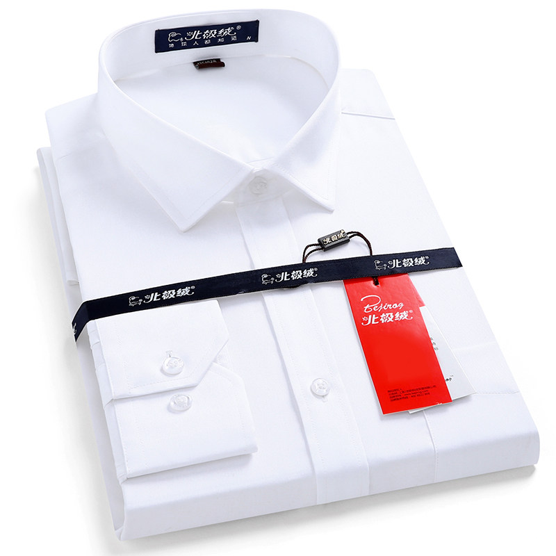  北极绒早稻田衬衫