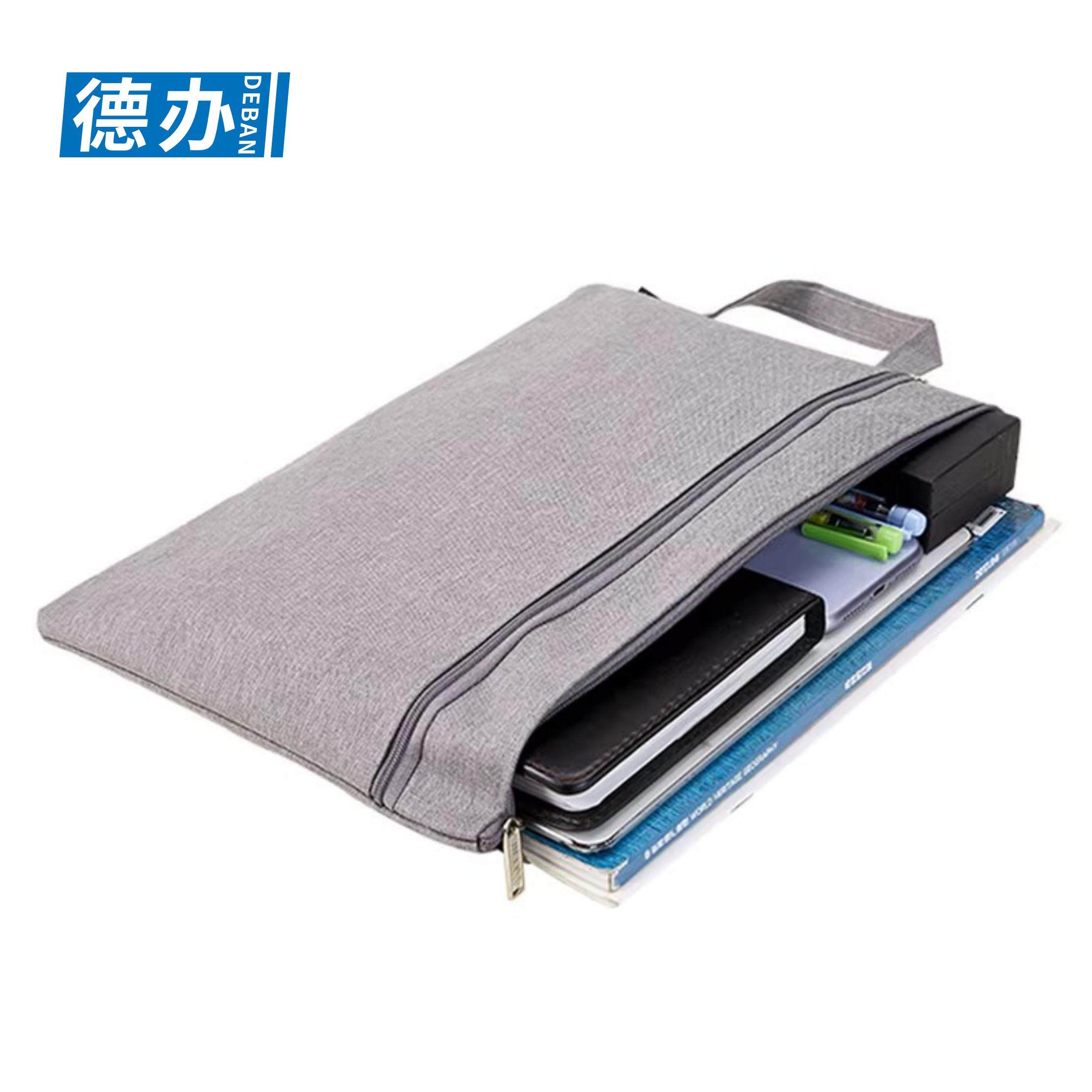 德办A4文件袋双层双拉链学生用科目分类手提包多层帆布小清新防水牛津布孕妇文件袋孕期产检包定制logo印刷,淘宝优惠券,粉丝福利购,淘宝优惠卷