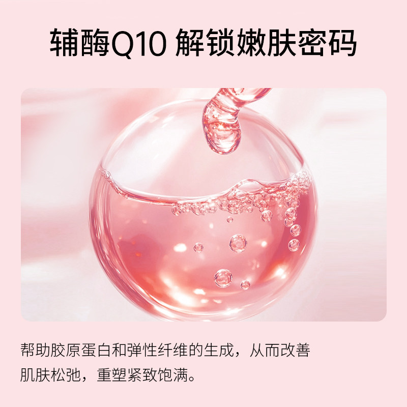 日本SANA豆乳洗面奶Q10辅酶泛醌洁面乳深层清洁干皮补水保湿卸妆,淘宝优惠券,粉丝福利购,淘宝优惠卷