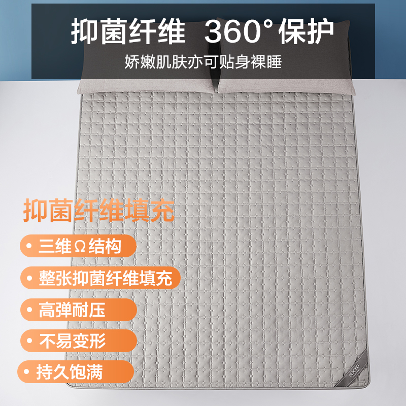 博洋防水隔尿透气大豆床笠床单全棉纯棉床垫保护罩全包床套罩防尘