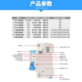 Zhengtai Air Switch 1p 1p пустой 2p Home 3p маршрутизатор 40a Small Nxb-63a Электрические ворота 4p домой 32a