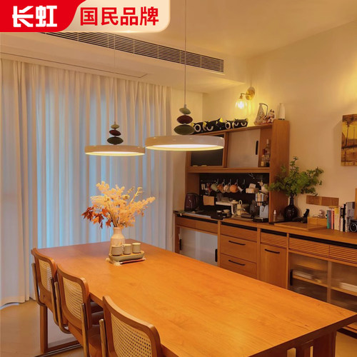 餐厅吊灯双头M豆飞碟灯中古奶油风餐桌灯现代简约岛台灯具 - 图1