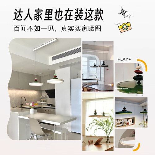 餐厅吊灯双头M豆飞碟灯中古奶油风餐桌灯现代简约岛台灯具 - 图2