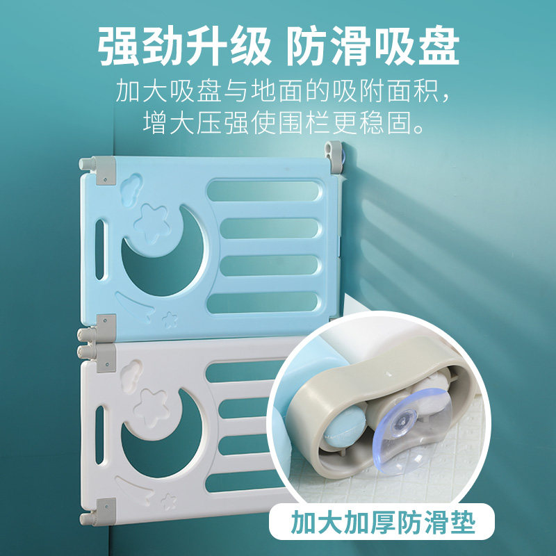 小孩折叠游戏室内安全爬行垫防护栏 那拉图游戏围栏