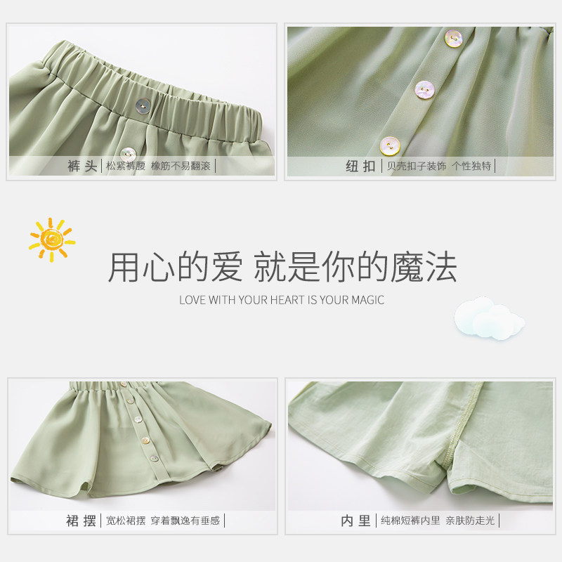 悠扬之家女宝宝半身裙雪纺夏装新款女童裙子薄款儿童小童洋气短裙,淘宝优惠券,粉丝福利购,淘宝优惠卷