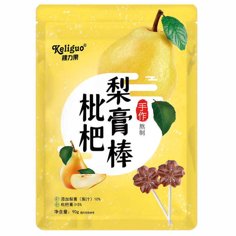 莱阳秋梨膏枇杷独立包装儿童棒棒糖 来来旺食品糖果